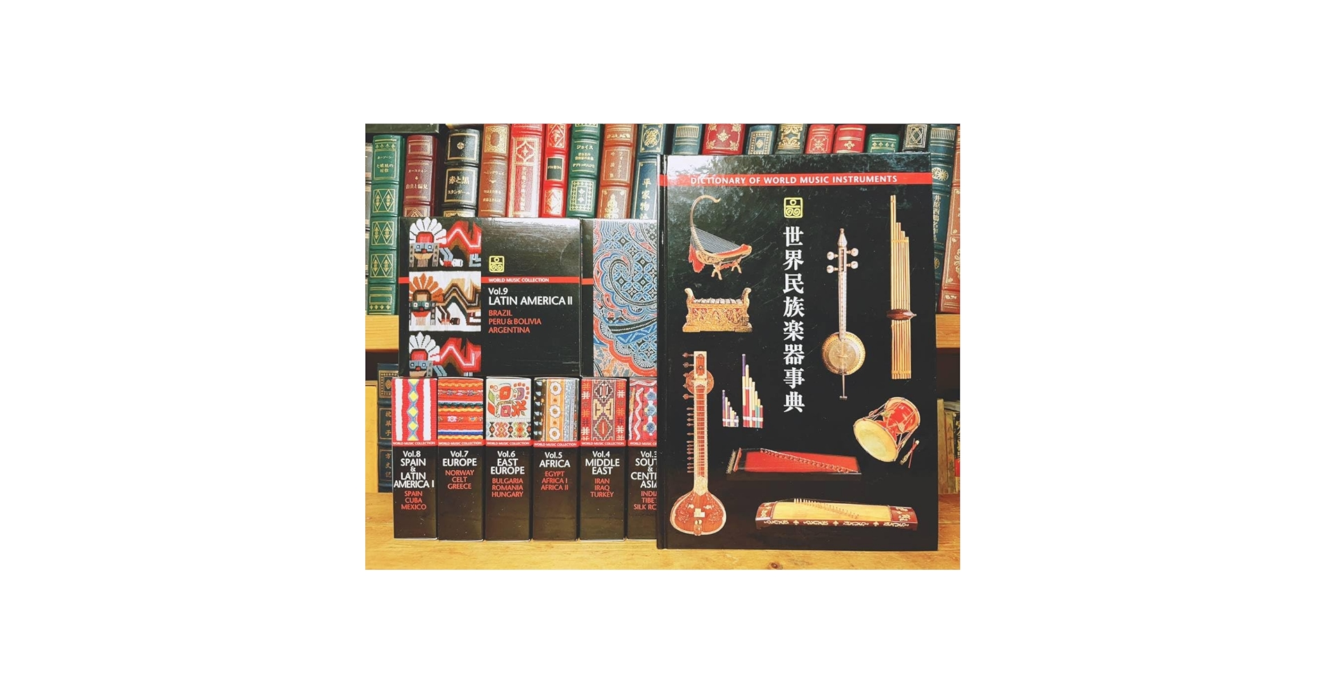 Amazon.co.jp: 人気廃盤 世界民族楽器大全集 CD全28枚＋解説書 検:民俗